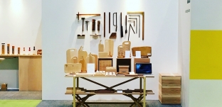 『interior lifestyle TOKYO』無事終了しました。