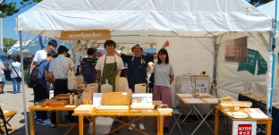 「アースデイ東京2018」の出店、ワークショップ、無事に終了しました。