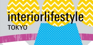 国際見本市『interiorlifestyle TOKYO』(東京ビックサイト)に出展します