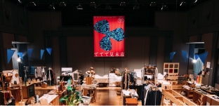 『ててて見本市 2019』への出展が無事終了しました