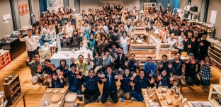 『ててて商談会 2020』の出展が無事終了しました