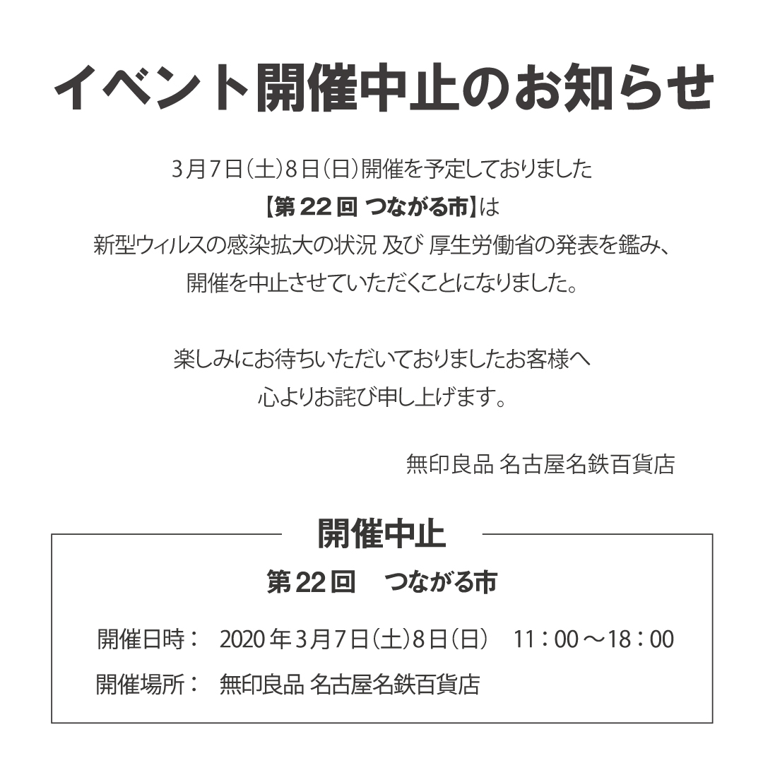 Image title