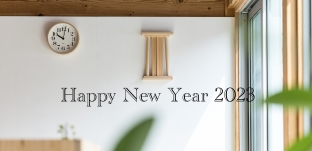謹賀新年﻿