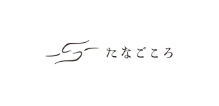 価格改定のお知らせ