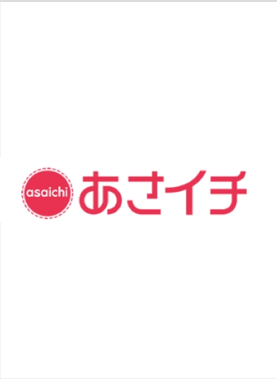 NHK総合テレビ:『あさイチ』に出演