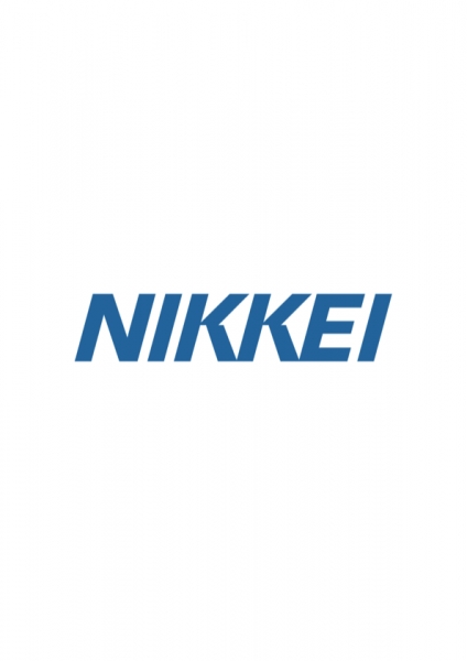 日本経済新聞:NIKKEIプラスワン