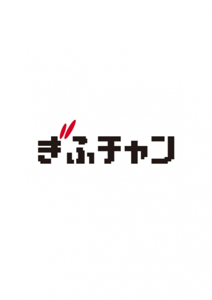 ラジオ番組「小沢典子のコットンタイム(ぎふチャン)」に出演