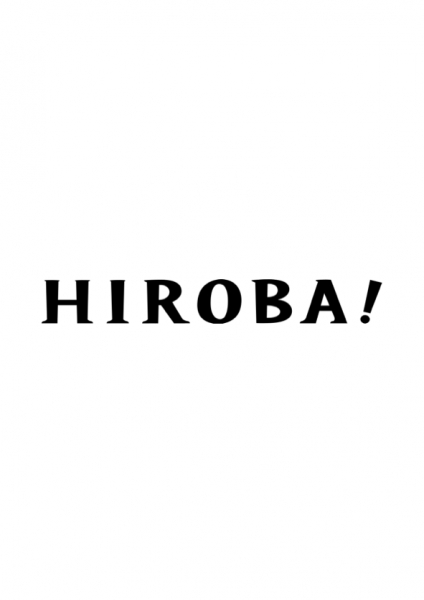 webマガジン「HIROBA!」