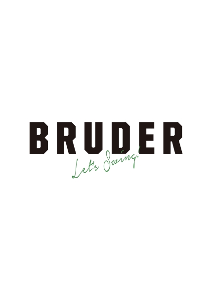 「BRUDER」ウェブサイト